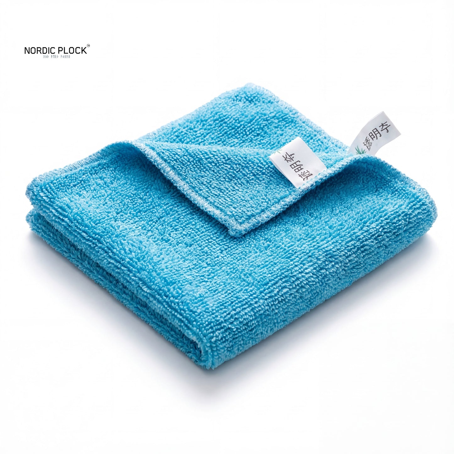 Bamboo Fiber Magic Dish Cloth Blue - Anti-Grease & Absorbent Kitchen Cleaning Towel