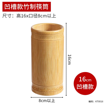 NordicEco Bamboo Utensil Holder | Sustainable Kitchen Organizer & Cutlery Cylinder